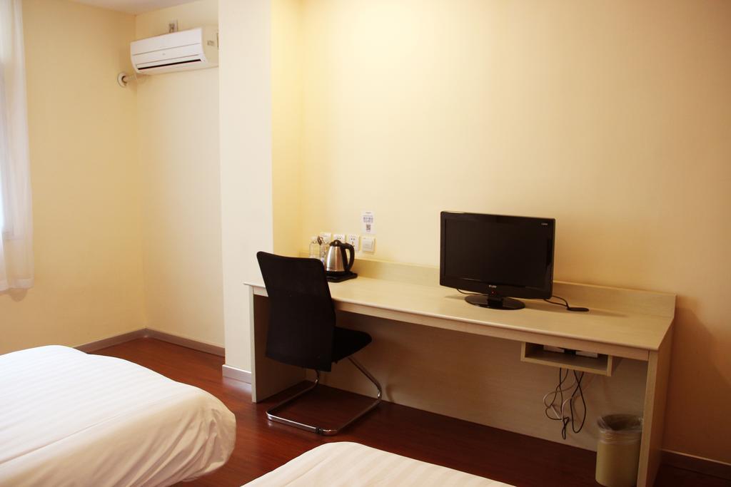 Hanting Hotel Shanghai Zhongshan Park No.2 Cameră foto