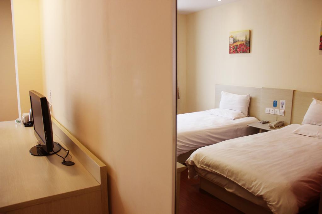 Hanting Hotel Shanghai Zhongshan Park No.2 Cameră foto